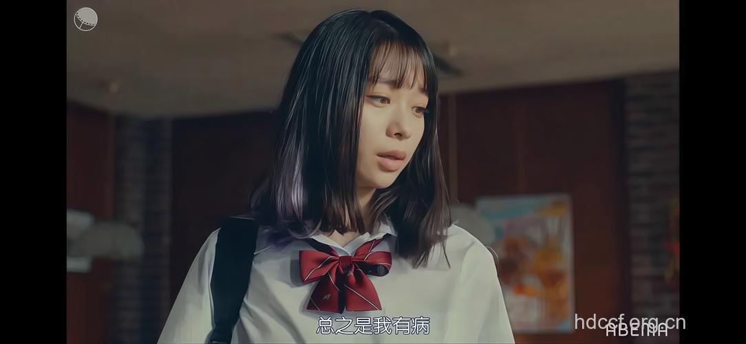 我的亲妹妹是个妓女