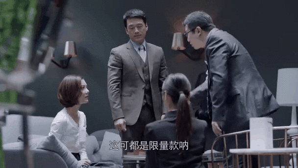 办公室中庸好男人是女人眼中的极品