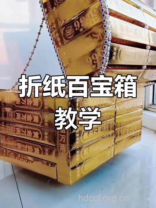 百宝箱：教你如何告别单身
