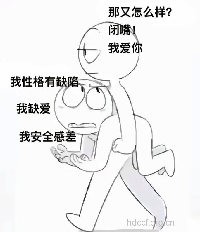6个线索帮你捉摸他的“爱度”。