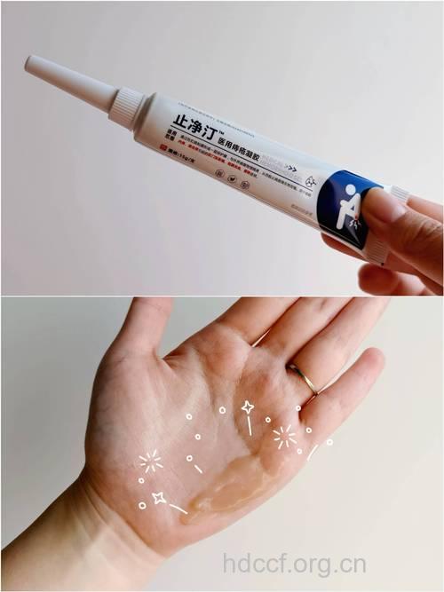 菊花坐浴 保护男士生殖器健康
