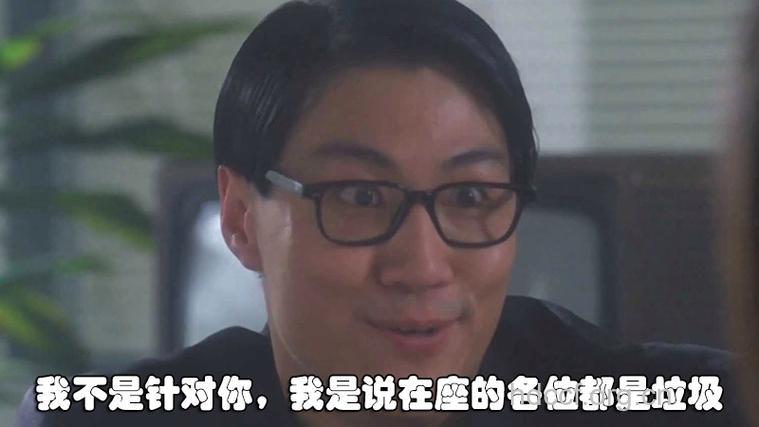 当心海量高手成“痿”哥