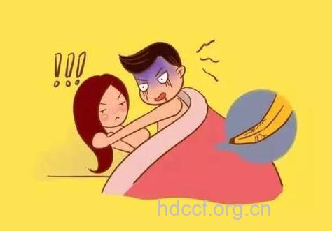 男人性交障碍怎么治 哪些表现要当心