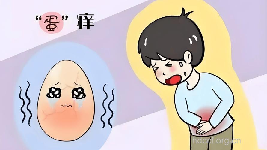 男性下身奇痒要谨防哪些疾病
