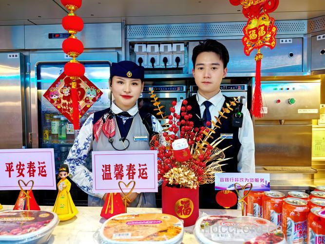 春运路上应该怎么吃