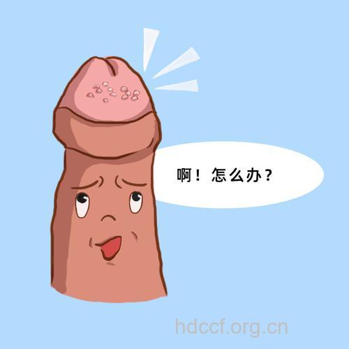 如何判断男人生殖器衰老的迹象