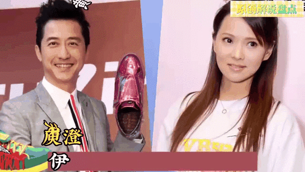 盘点那些被女人戴绿帽的男人