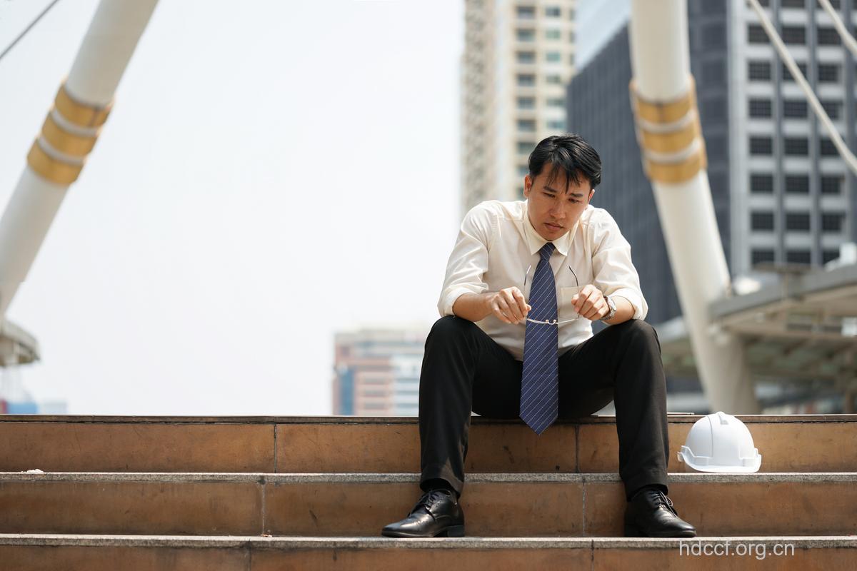 难以找到工作的男人特征