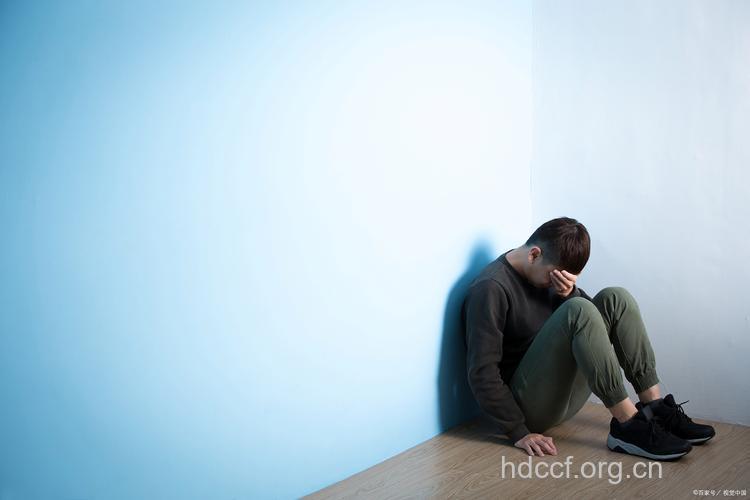 男人请脱离困惑的心理