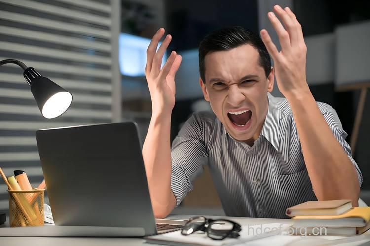 职场给男人带来的烦恼