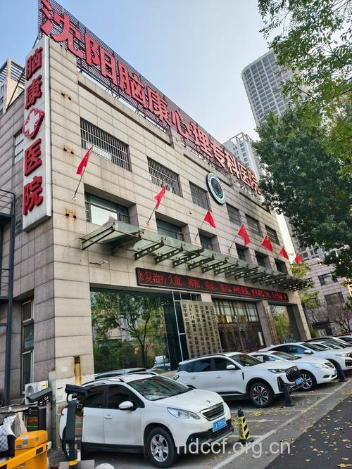 重庆/成都/天津/石家庄/兰州哪家癫痫病医院效果好?